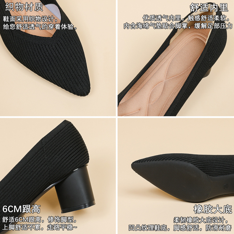 Princess High Heels Women Chun - Court Heel Pointed 评论和价格