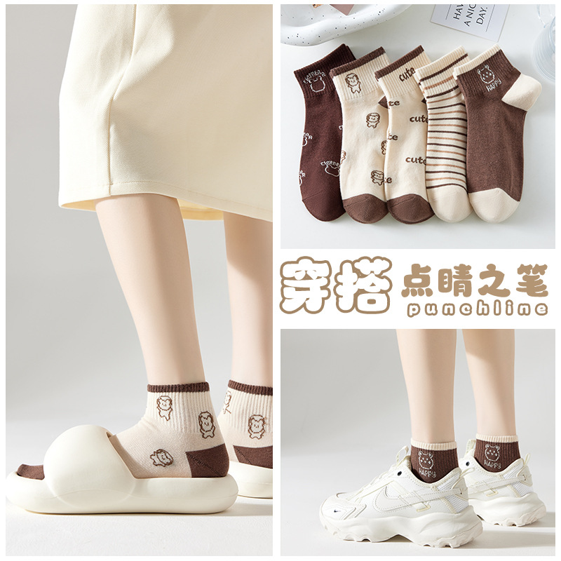 5 Pairs-American style ankle s - Women'S Shoes For Crews 评论和价格