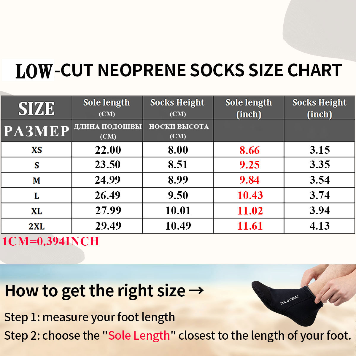 3mm Neoprene Diving Socks Beac - Women'S Shoes Neuropathy 评论和价格